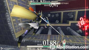 Final Fantasy Dissidia, Impresiones