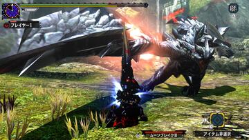 Captura de pantalla - Monster Hunter XX (NSW)