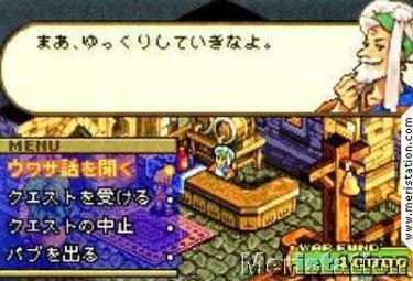 Final Fantasy Tactics (GameBoy)