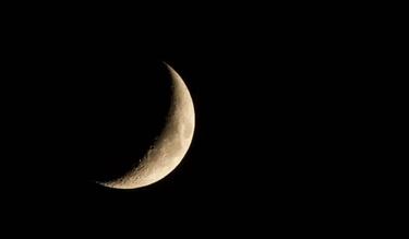 Luna cuarto creciente de octubre 2023: ¿cuándo es y a qué hora ver desde México?