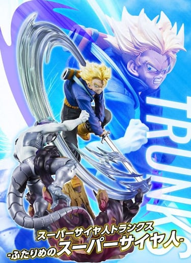 El día que Trunks cortó a Freezer por la mitad, recreado en esta brutal figura (con precio y fecha)