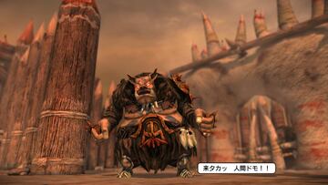 Captura de pantalla - Natural Doctrine (PS3)