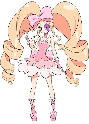 Nui Harime