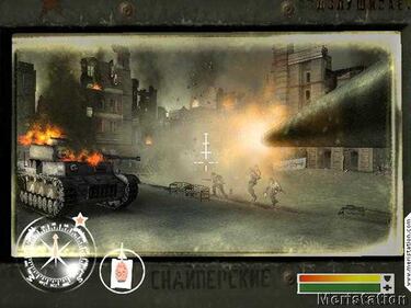 Call of Duty: Finest Hour (Xbox)