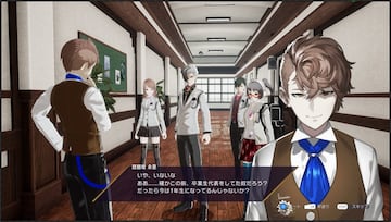 Imágenes de The Caligula Effect: Overdose