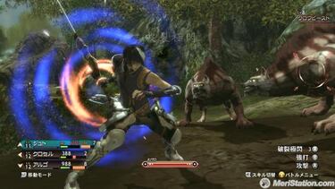 Magna Carta 2: Crimson Stigma