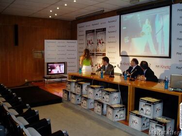 Ponte en forma con tu PlayStation 2