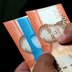 IFE Universal: hasta cuándo lo puedo recibir y requisitos para solicitarlo