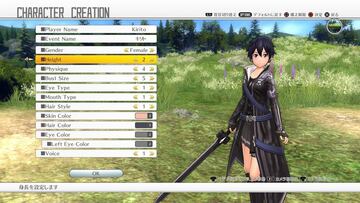 Captura de pantalla - Sword Art Online: Hollow Realization (PS4)