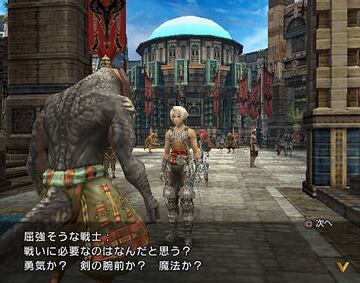 Captura de pantalla - ffxii_dic_13.jpg