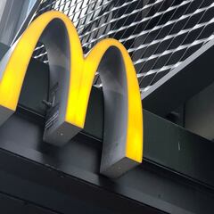 McDonald’s snack wraps are back: Why did the fast food giant discontinue them 7 years ago?