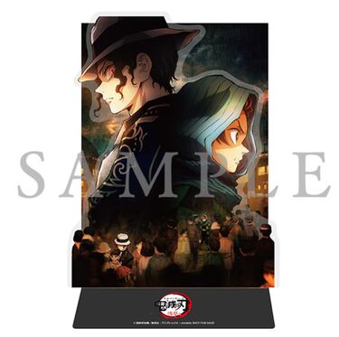 Este es el espectacular regalo de ‘Kimetsu no Yaiba’ que recibirán los fans en el cine