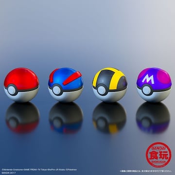 Captura de pantalla - pokeball_bandai_02.jpg