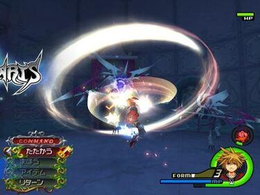 Imágenes in-game de Kingdom Hearts II