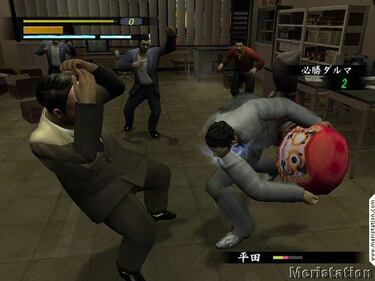 Ryû ga gotoku, Impresiones