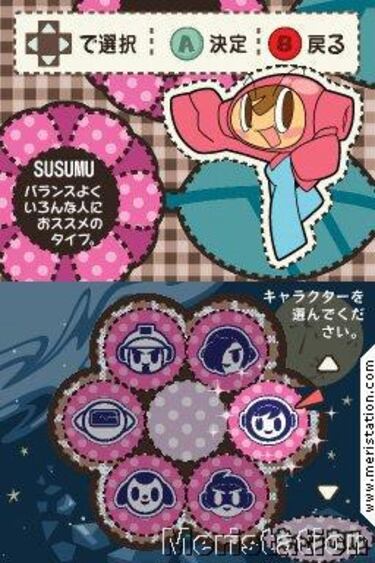 Mr. Driller: Drill Spirits, Impresiones