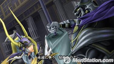 Final Fantasy Dissidia, Impresiones