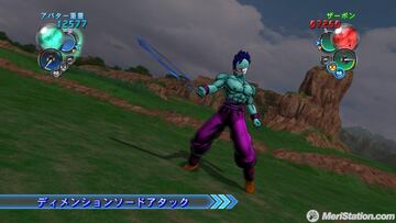 Captura de pantalla - dragon_ball_ultimate_tenkaichi_11.jpg