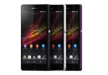Xperia Z, el nuevo modelo del smartphone de SONY