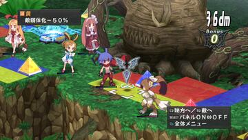 Captura de pantalla - Disgaea D2 (PS3)