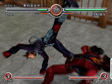 Imágenes del nuevo arcade de Capcom