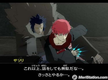 Naruto: Narutimate Accel 2, Impresiones