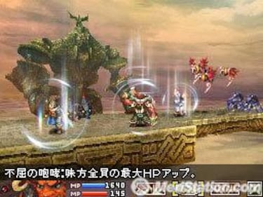 Blood of Bahamut, Impresiones