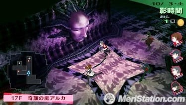 Persona 3 Portable, Impresiones