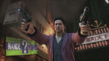 Captura de pantalla - Yakuza: Dead Souls (PS3)