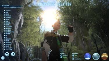 Galería: Nuevo editor de personajes de Final Fantasy XIV: A Realm Reborn