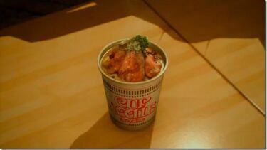 [TGS16] El ramen invade Final Fantasy XV