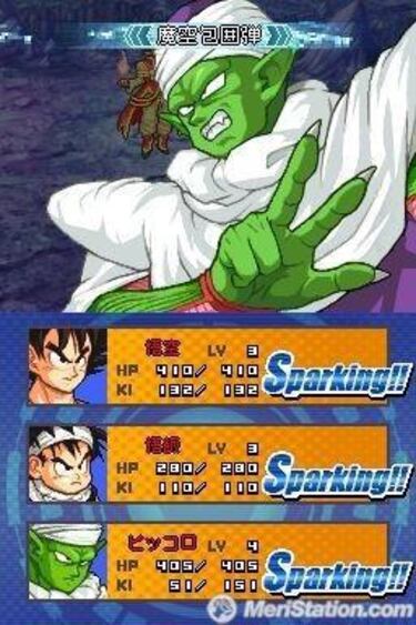 Dragon Ball Kai Saiyan Invasion, Impresiones