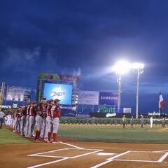 Omar Canizales anuncia cambio de nombre para LMP