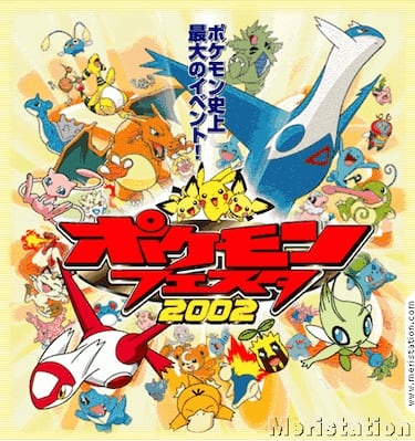 Empieza la "Fiesta Pokémon"