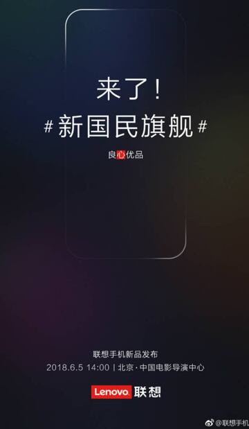 Ya hay fecha para ver el Lenovo Z5, el m車vil casi 100% pantalla