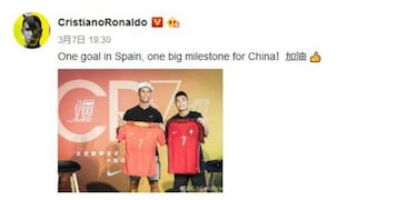 Cristiano Ronaldo praises Chinese player from Espanyol