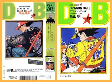 Dragon Ball portadas dibujadas por otros mangakas