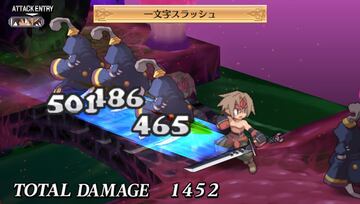 Captura de pantalla - Disgaea 4: Return (PSV)