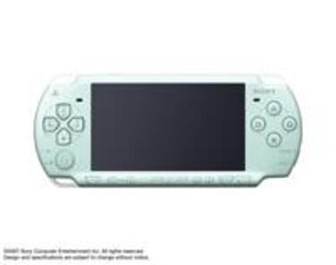 El GPS de Playstation Portable llegará a EE. UU. y Europa