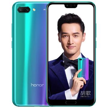 Honor 10, un móvil de gama alta ‘low cost’ a precio de derribo