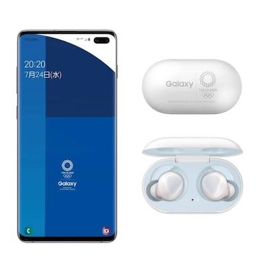Nuevo Samsung Galaxy S10+ Edición Olimpiadas Tokio 2020