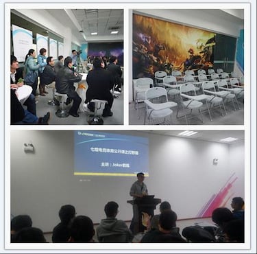Una Universidad de League of Legends en China