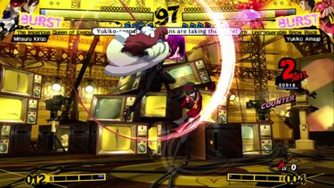 Persona 4 no llegará en castellano, pero sí con extras para compensar el retraso