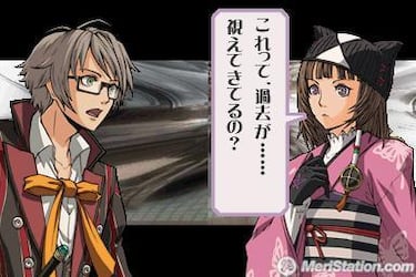 Sigma Harmonics, Impresiones