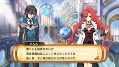 Imágenes de The Awakened Fate Ultimatum