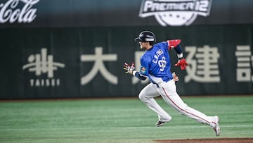 Chinese Taipei - USA summary online: stats, scores and highlights | 2024 Premier12 Super Group highlights