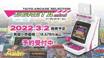 Taito anuncia Egret II Mini, una nueva recreativa en miniatura con 40 juegos