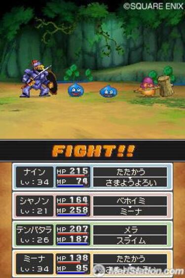 [TGS] Dragon Quest IX: Protectors of the Sky