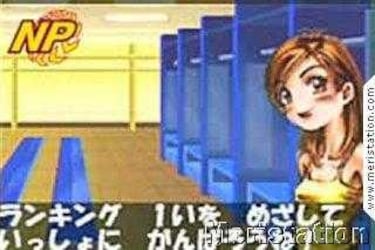 Super Dodgeball Advance (Nintendo GameBoy)