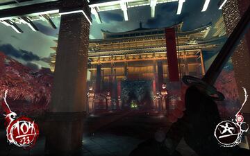 Captura de pantalla - Shadow Warrior (PC)